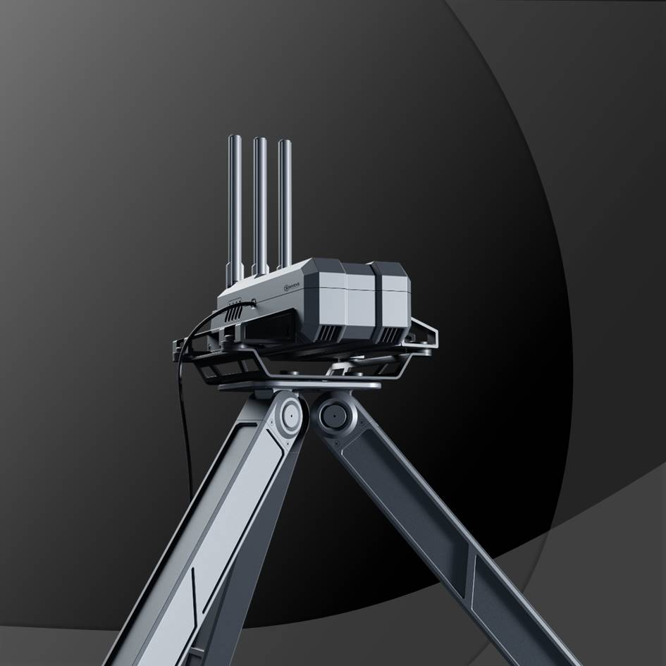 Fixed Tracer P  XSKYEYE-STP110